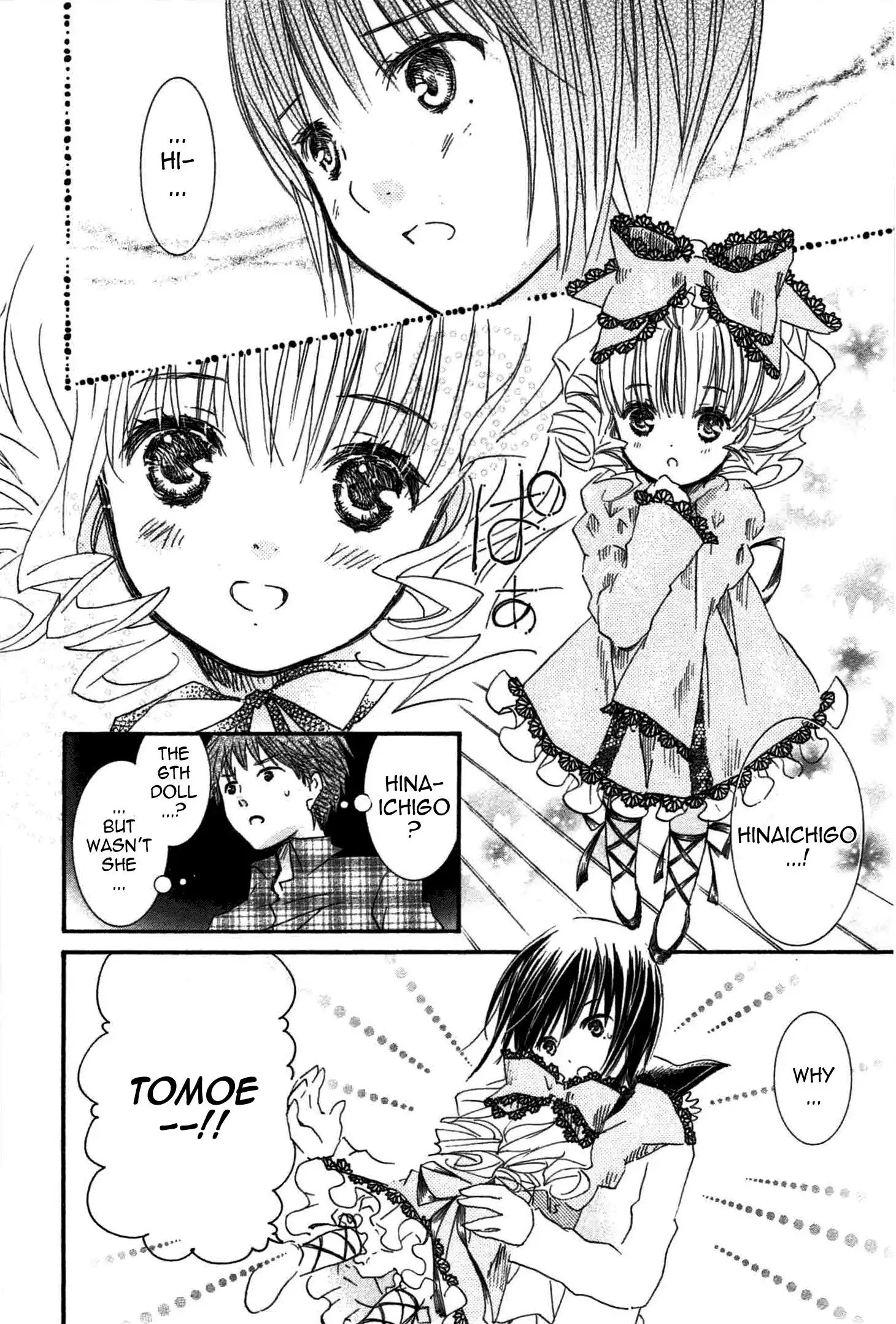 Rozen Maiden II Chapter 46 15